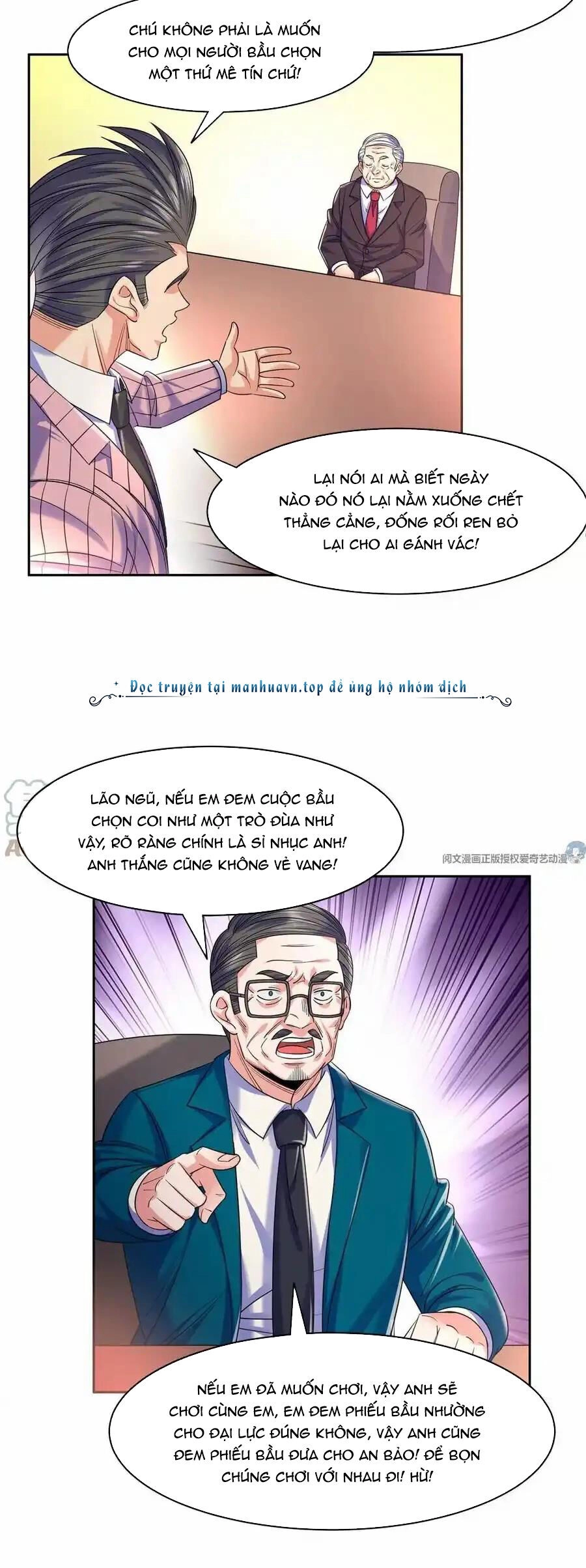 Trọng Sinh Chi Thần Cấp Bại Gia Tử Chapter 60 - 5