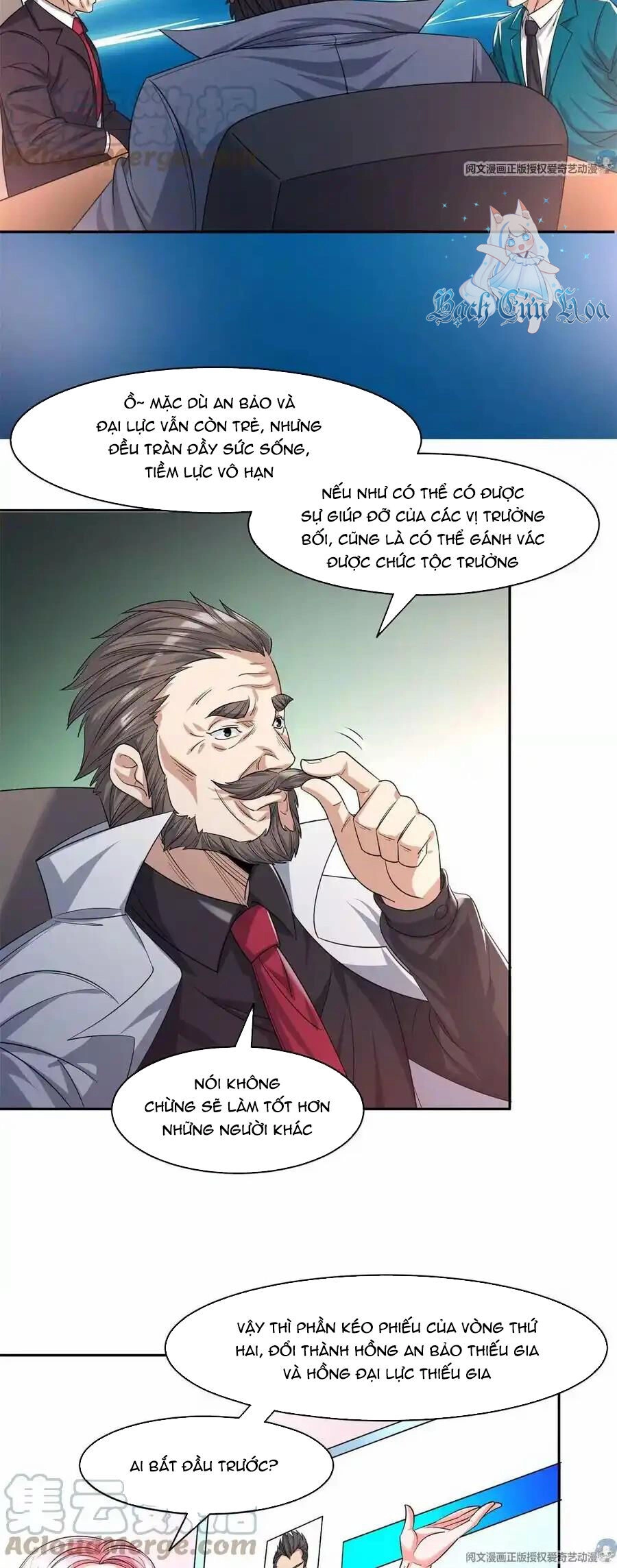 Trọng Sinh Chi Thần Cấp Bại Gia Tử Chapter 60 - 8