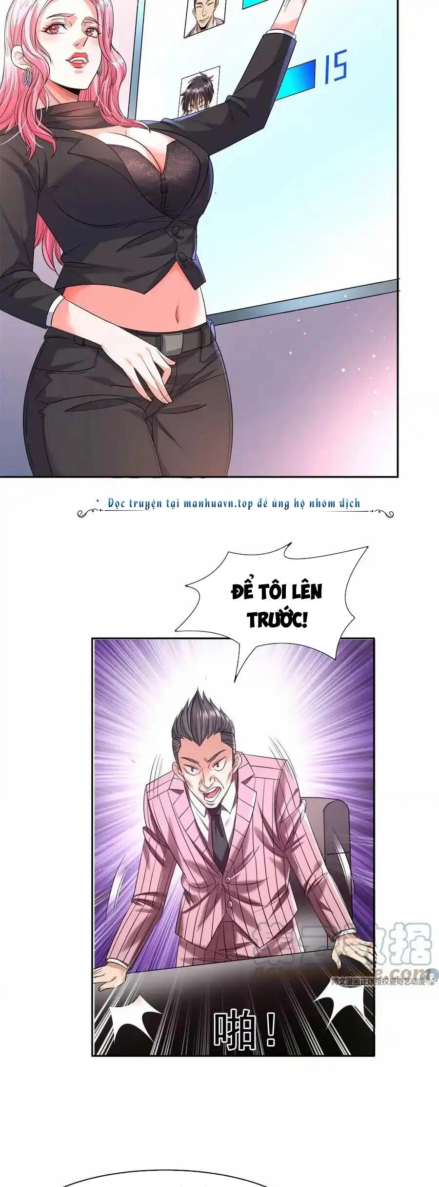 Trọng Sinh Chi Thần Cấp Bại Gia Tử Chapter 60 - 9