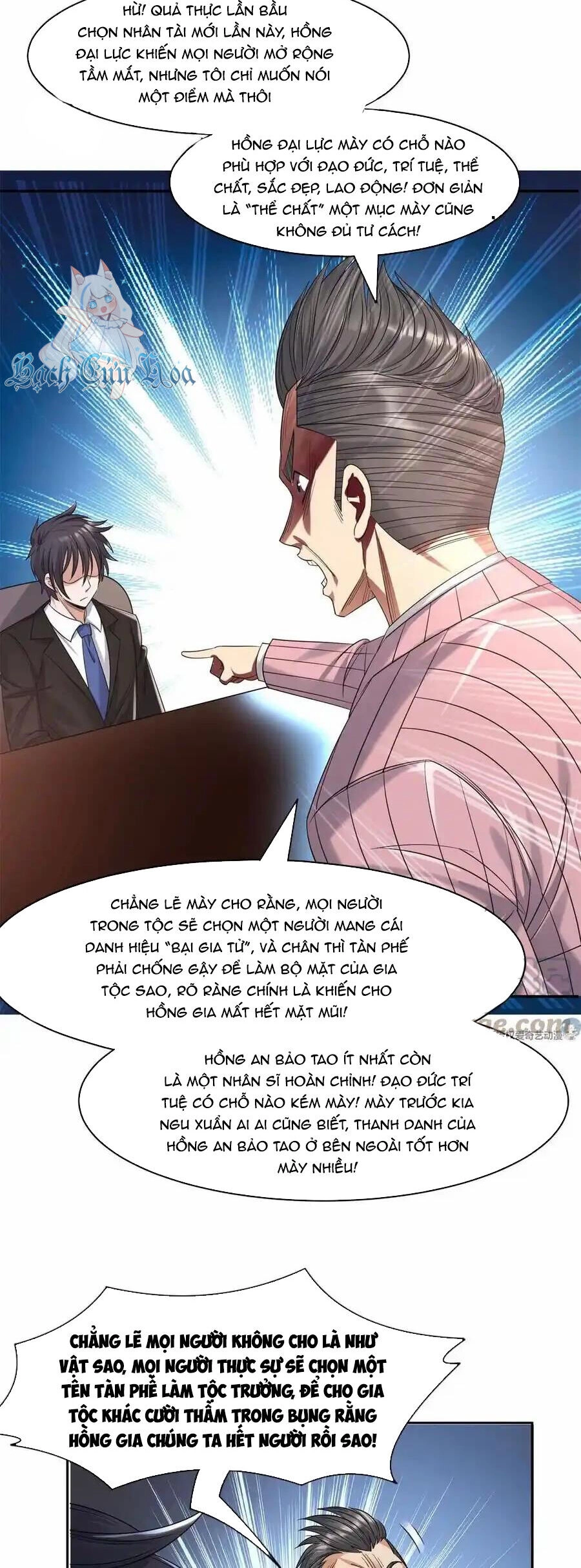 Trọng Sinh Chi Thần Cấp Bại Gia Tử Chapter 60 - 10