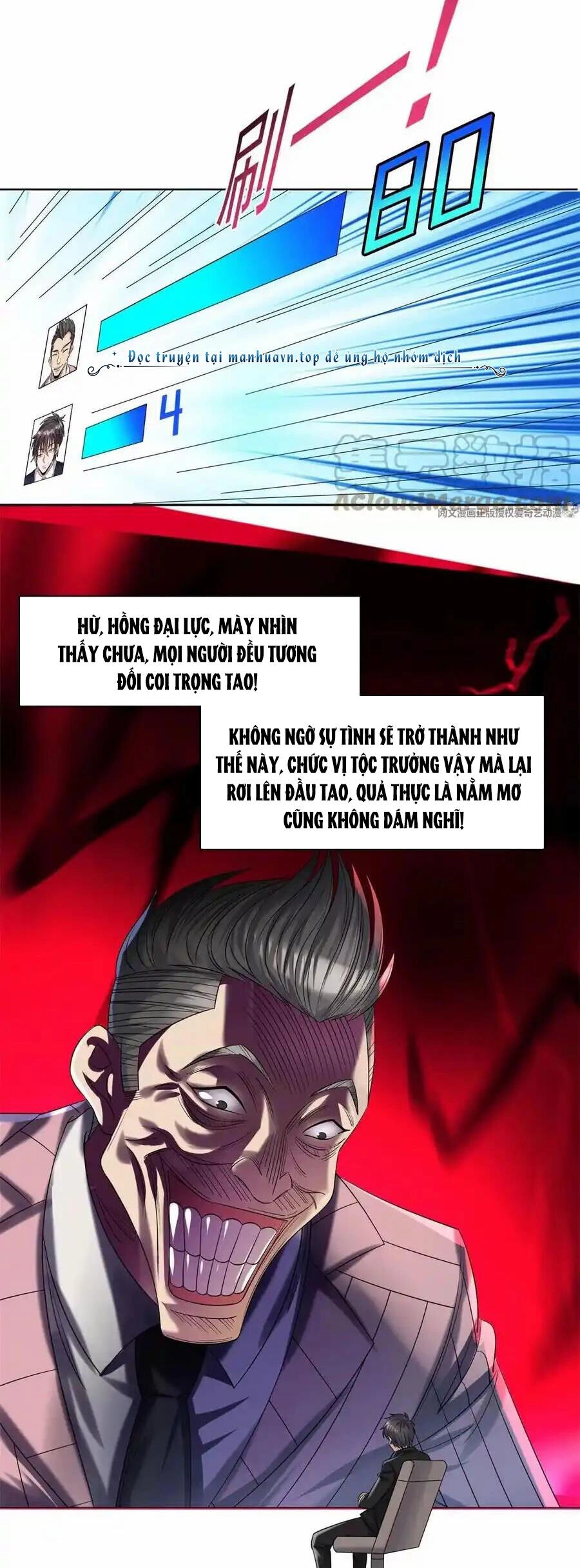 Trọng Sinh Chi Thần Cấp Bại Gia Tử Chapter 60 - 12