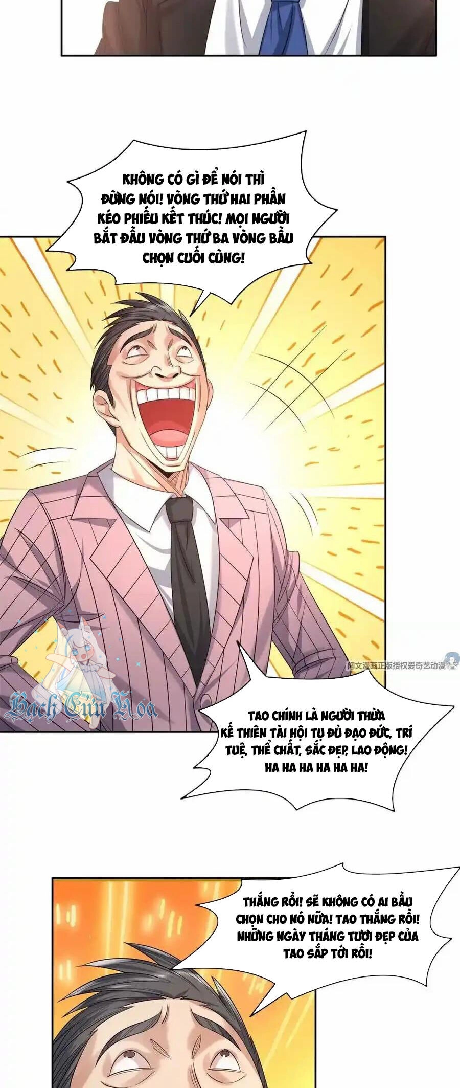 Trọng Sinh Chi Thần Cấp Bại Gia Tử Chapter 60 - 16