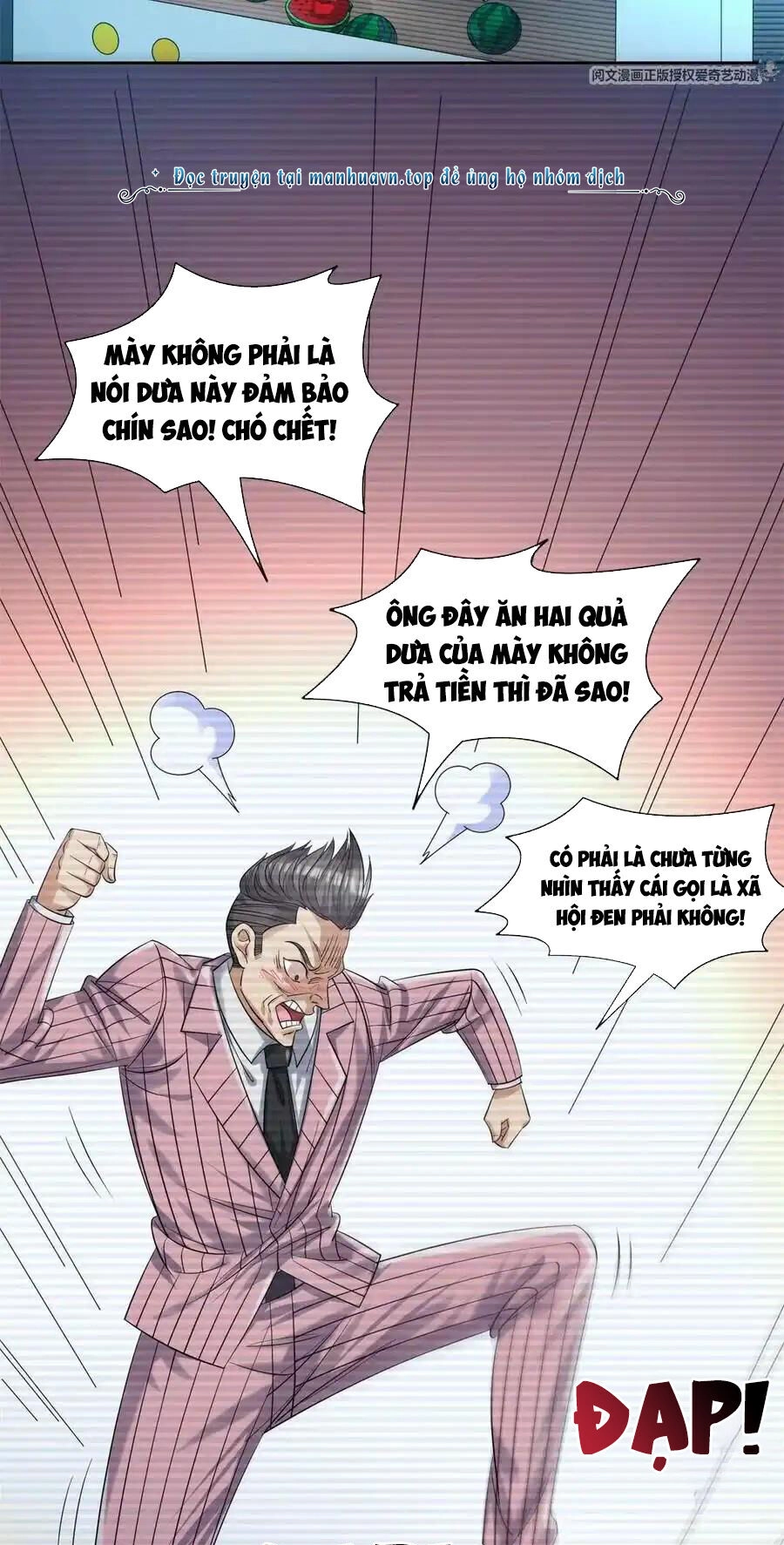 Trọng Sinh Chi Thần Cấp Bại Gia Tử Chapter 60 - 19