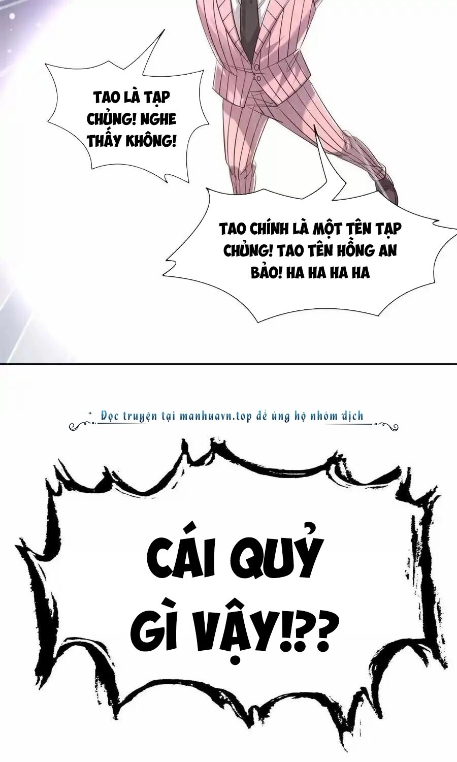 Trọng Sinh Chi Thần Cấp Bại Gia Tử Chapter 60 - 21