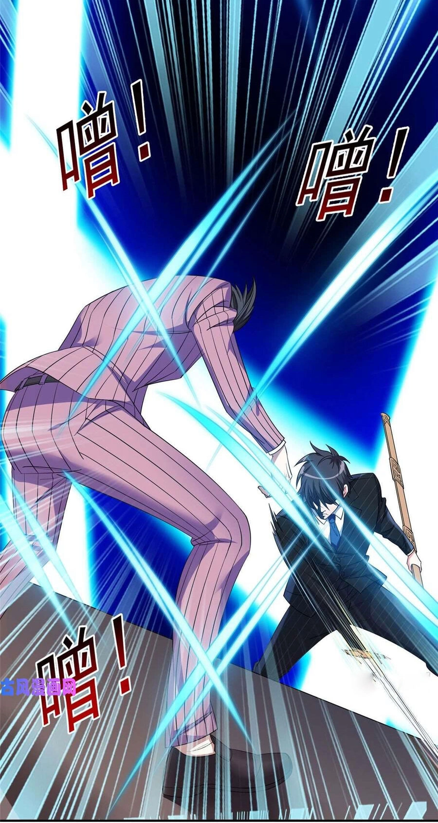 Trọng Sinh Chi Thần Cấp Bại Gia Tử Chapter 62 - 2