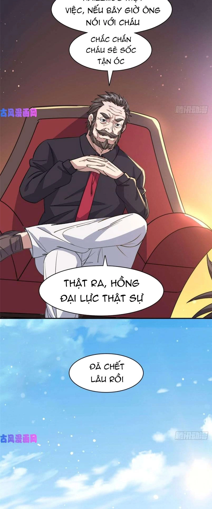 Trọng Sinh Chi Thần Cấp Bại Gia Tử Chapter 63 - 4