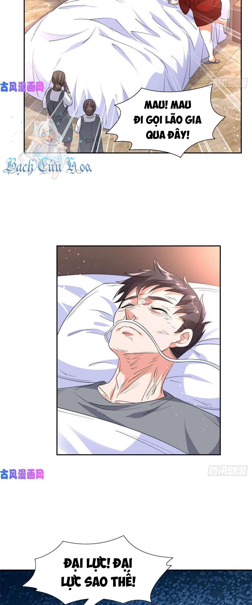 Trọng Sinh Chi Thần Cấp Bại Gia Tử Chapter 63 - 6