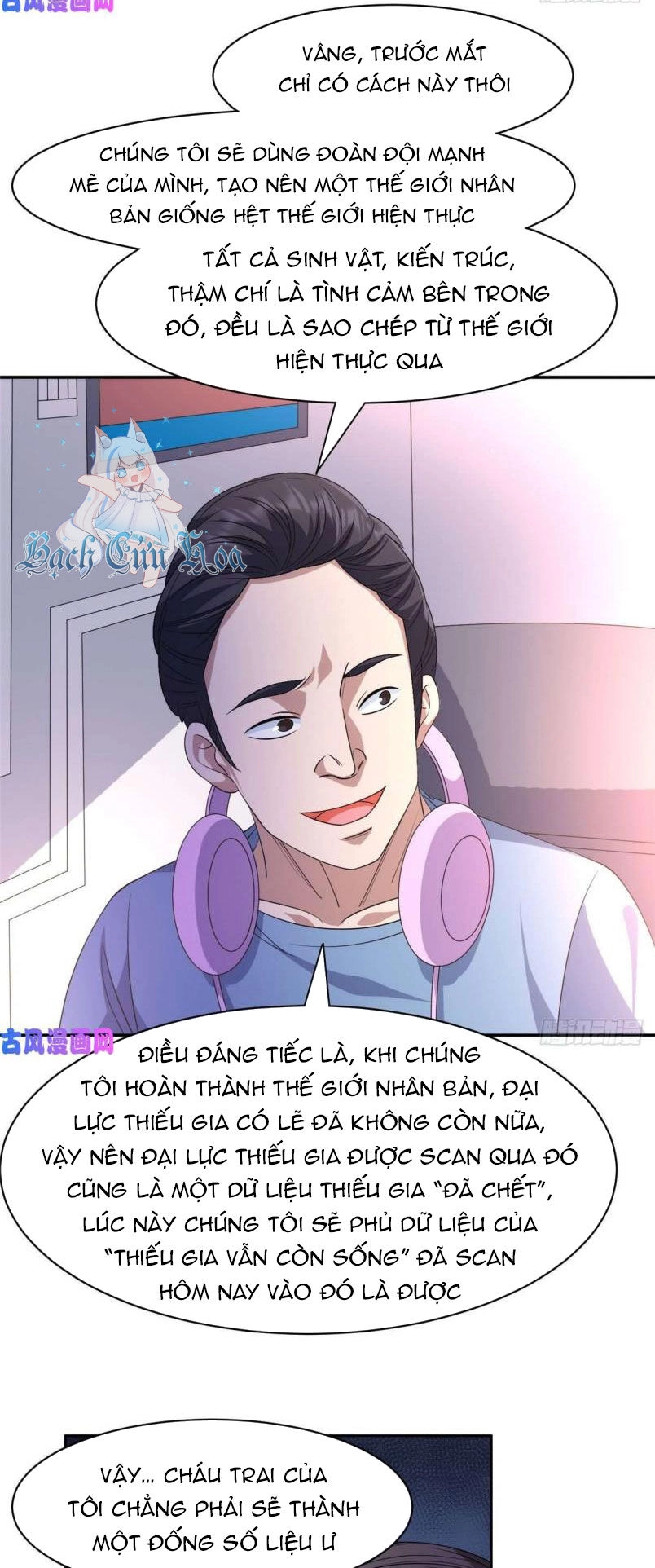 Trọng Sinh Chi Thần Cấp Bại Gia Tử Chapter 63 - 12