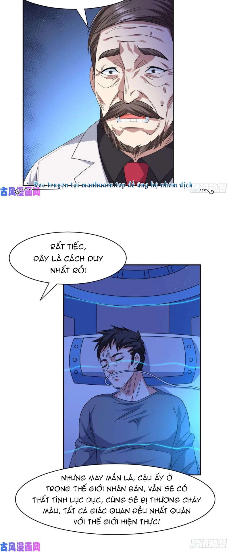 Trọng Sinh Chi Thần Cấp Bại Gia Tử Chapter 63 - 13