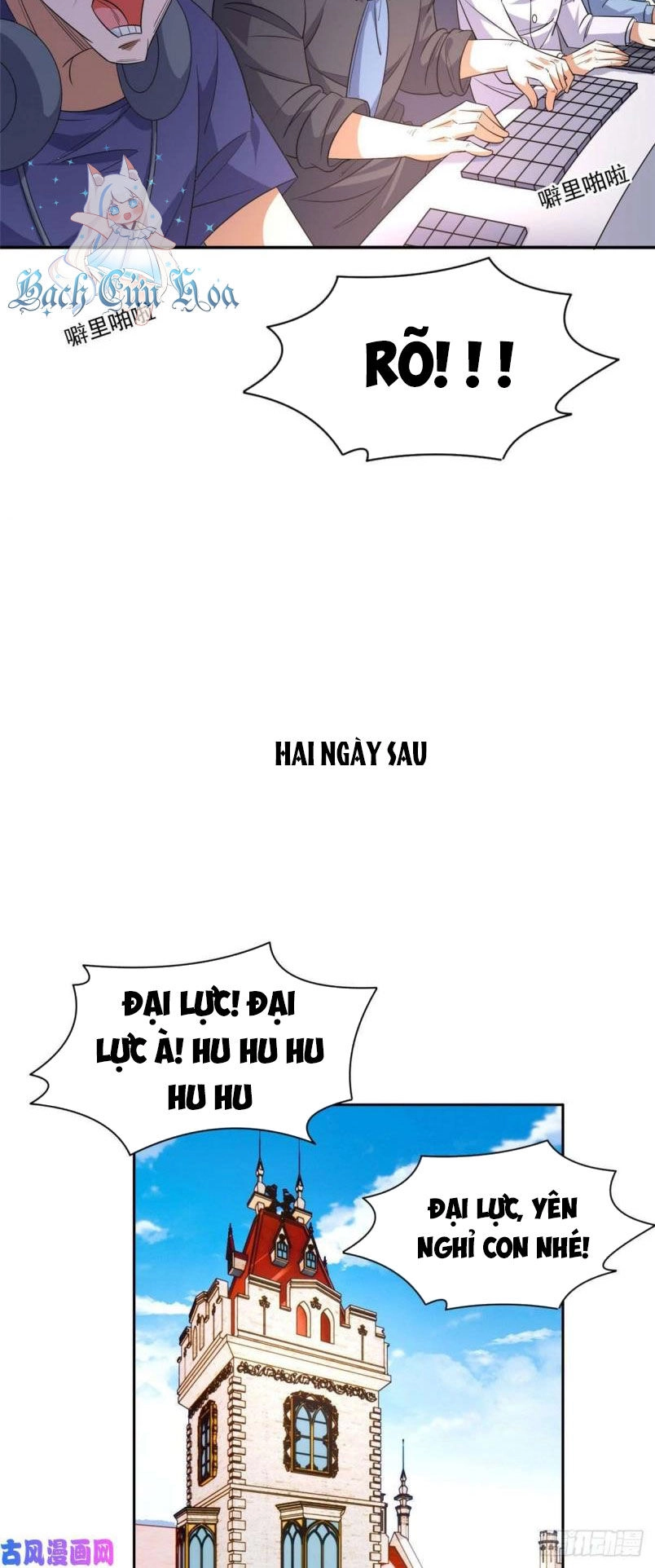 Trọng Sinh Chi Thần Cấp Bại Gia Tử Chapter 63 - 15