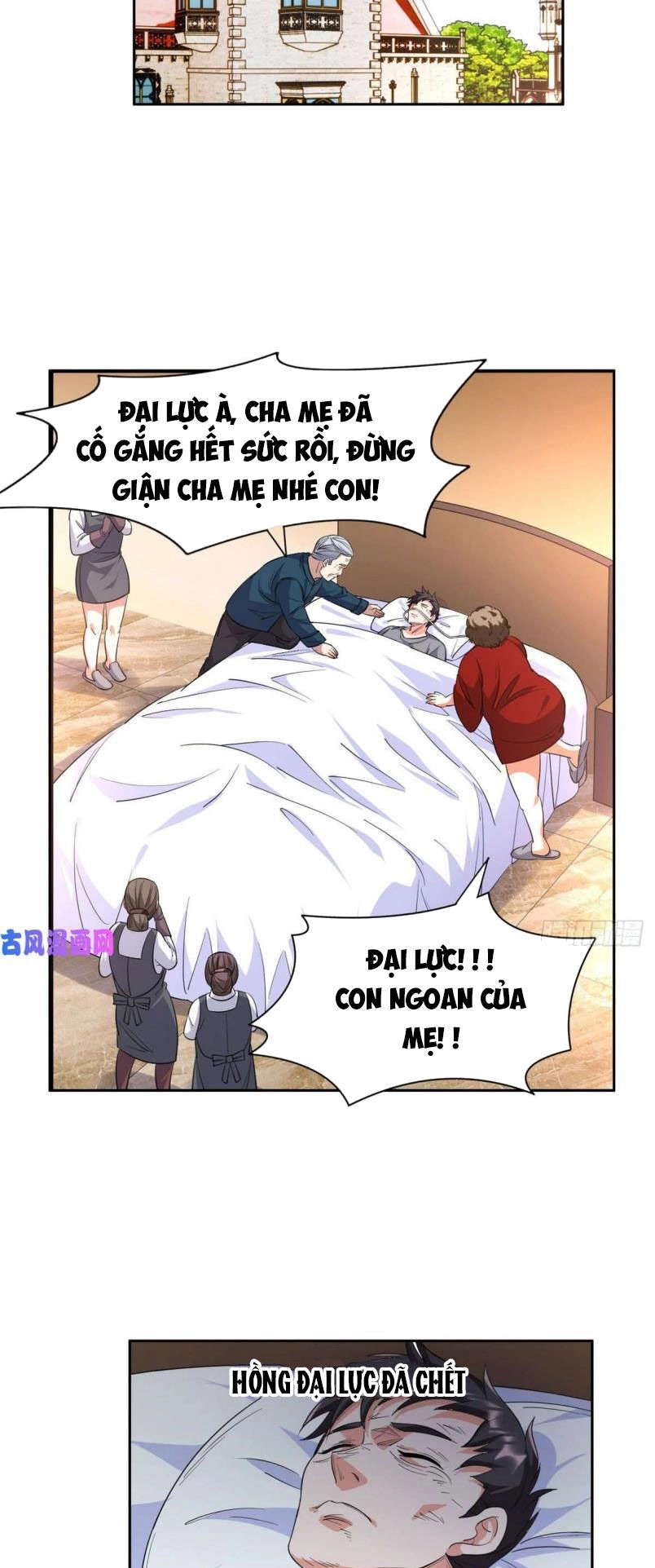 Trọng Sinh Chi Thần Cấp Bại Gia Tử Chapter 63 - 16