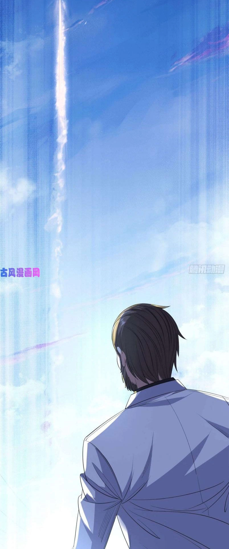 Trọng Sinh Chi Thần Cấp Bại Gia Tử Chapter 63 - 20