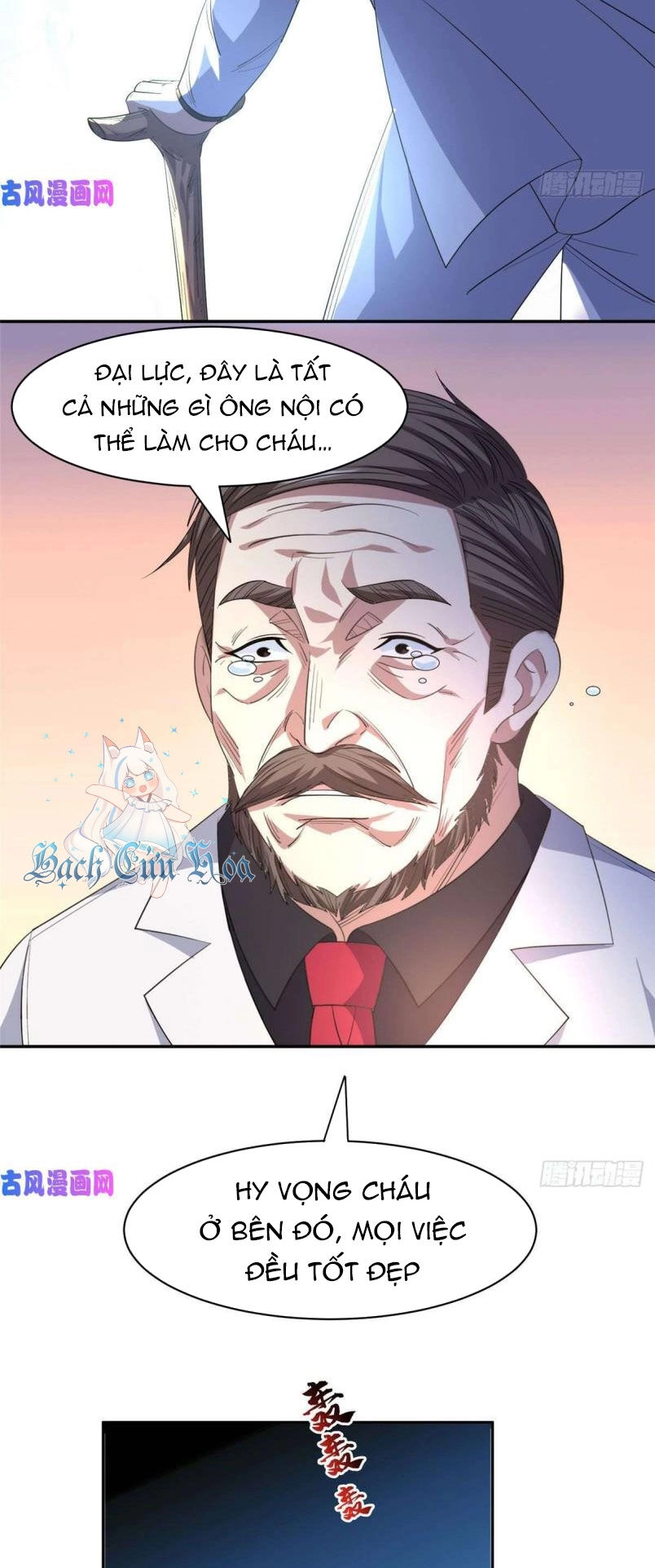 Trọng Sinh Chi Thần Cấp Bại Gia Tử Chapter 63 - 21