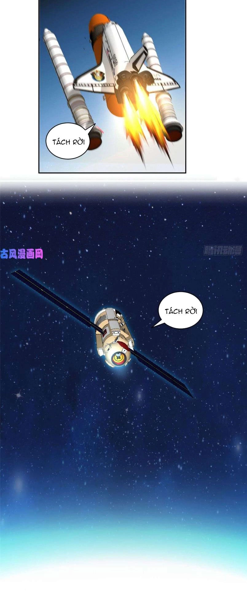 Trọng Sinh Chi Thần Cấp Bại Gia Tử Chapter 63 - 22