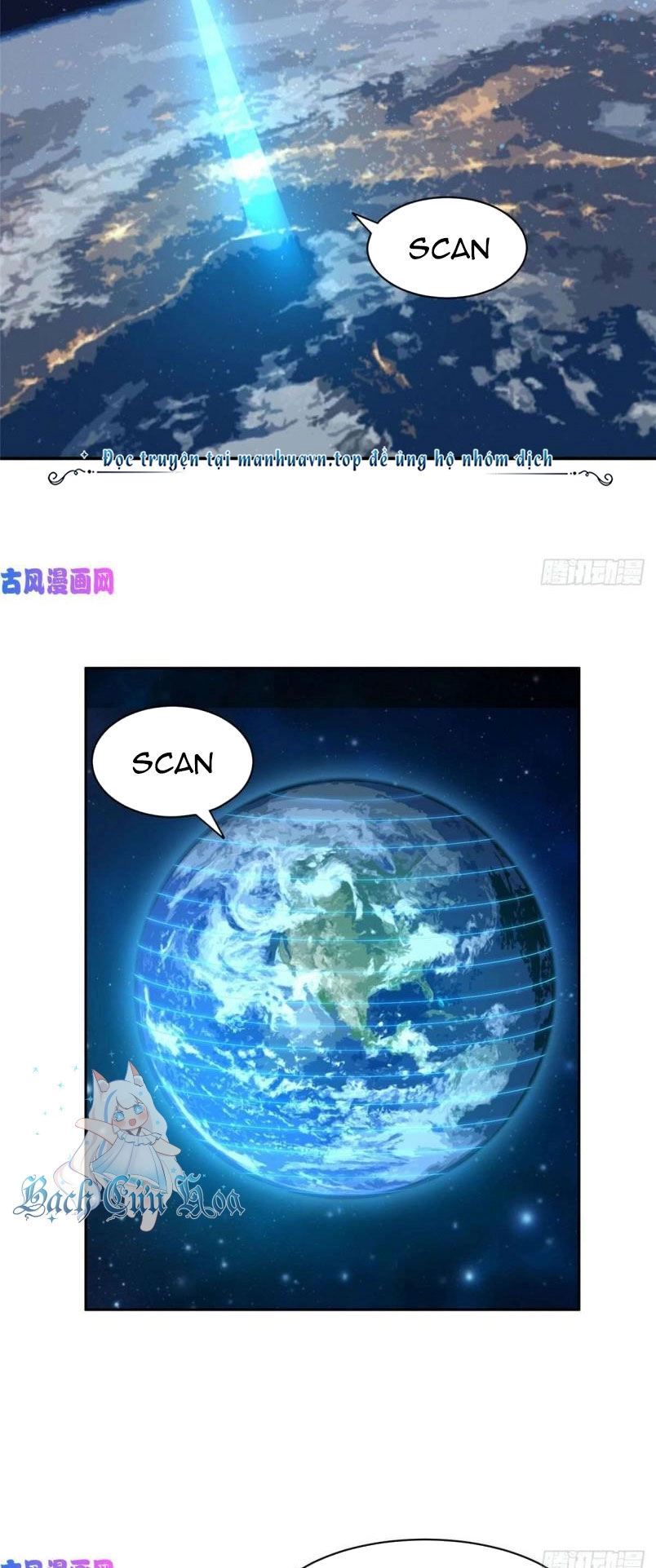 Trọng Sinh Chi Thần Cấp Bại Gia Tử Chapter 63 - 23