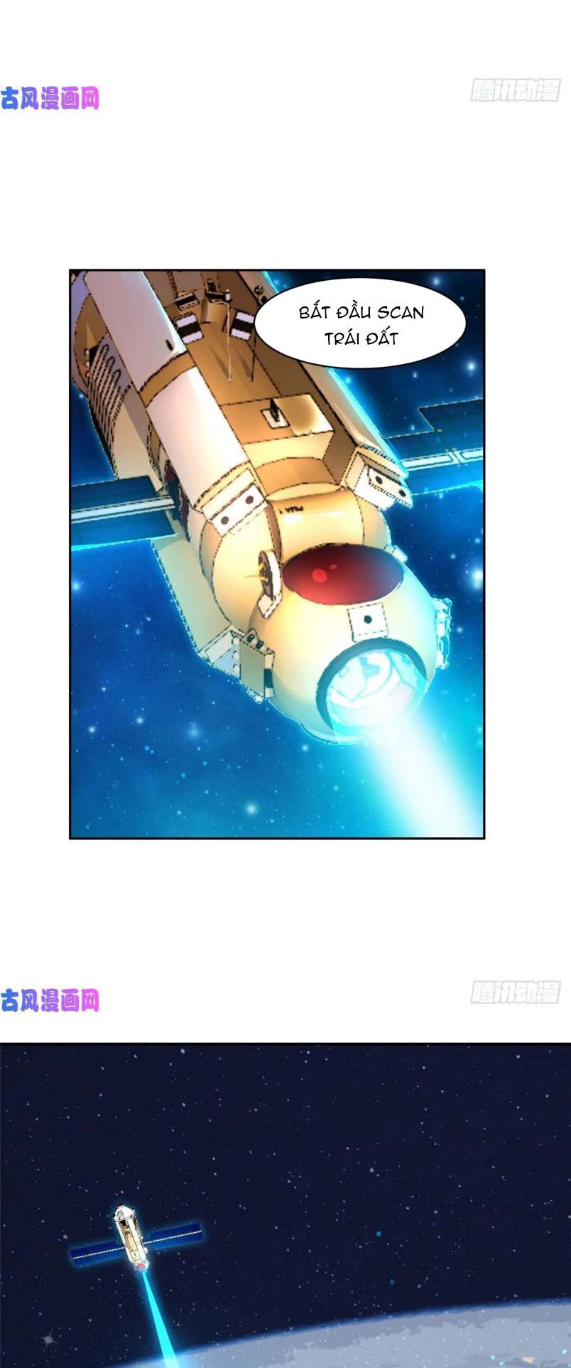 Trọng Sinh Chi Thần Cấp Bại Gia Tử Chapter 63 - 24