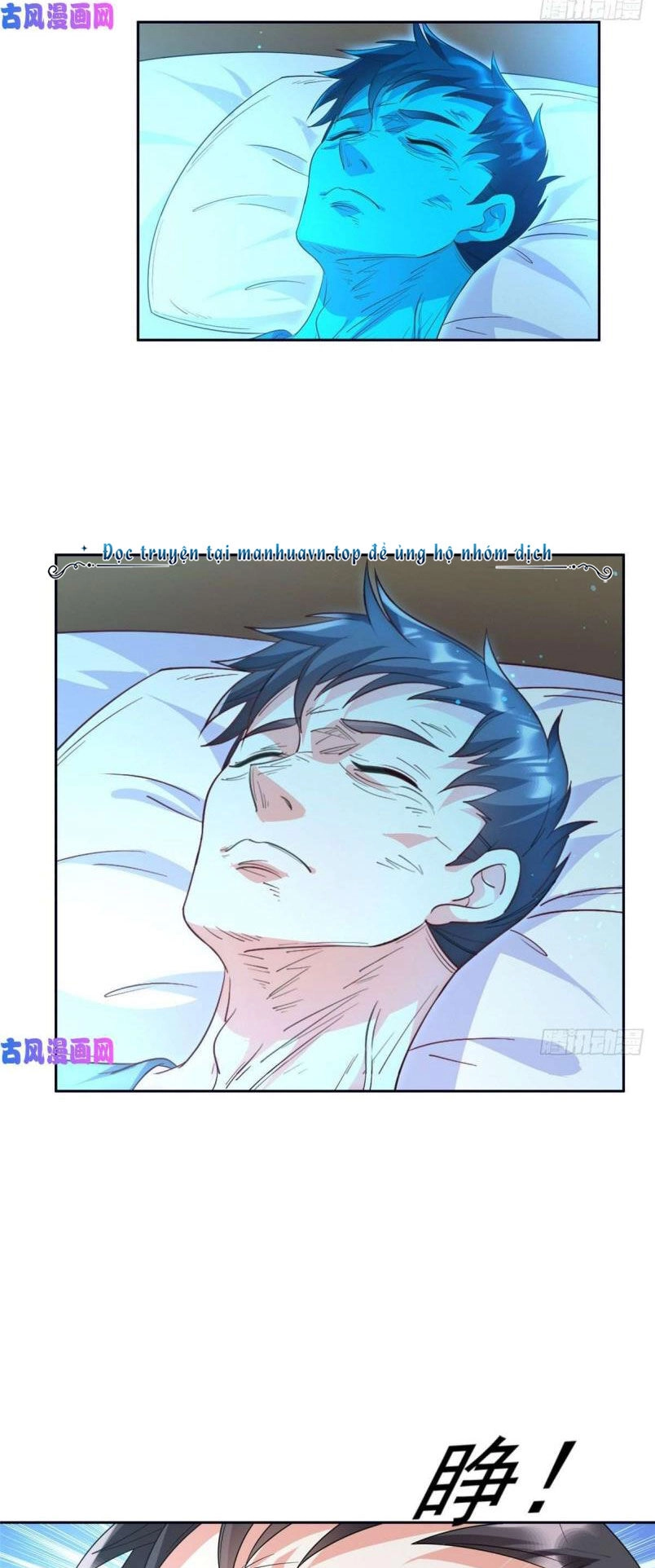 Trọng Sinh Chi Thần Cấp Bại Gia Tử Chapter 63 - 29