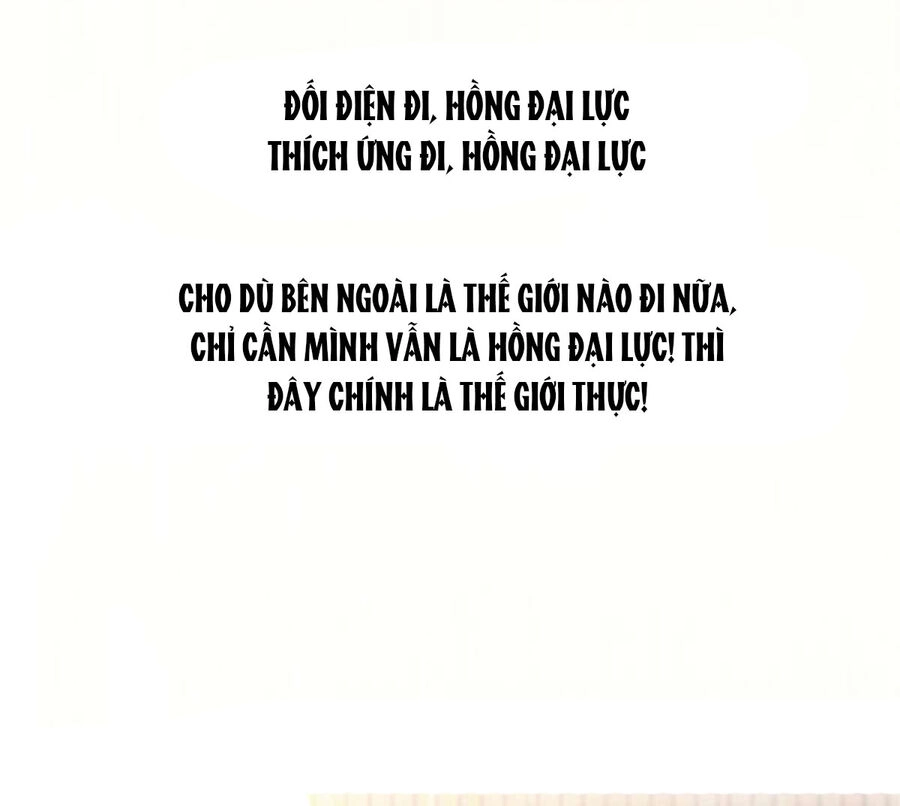 Trọng Sinh Chi Thần Cấp Bại Gia Tử Chapter 64 - 30