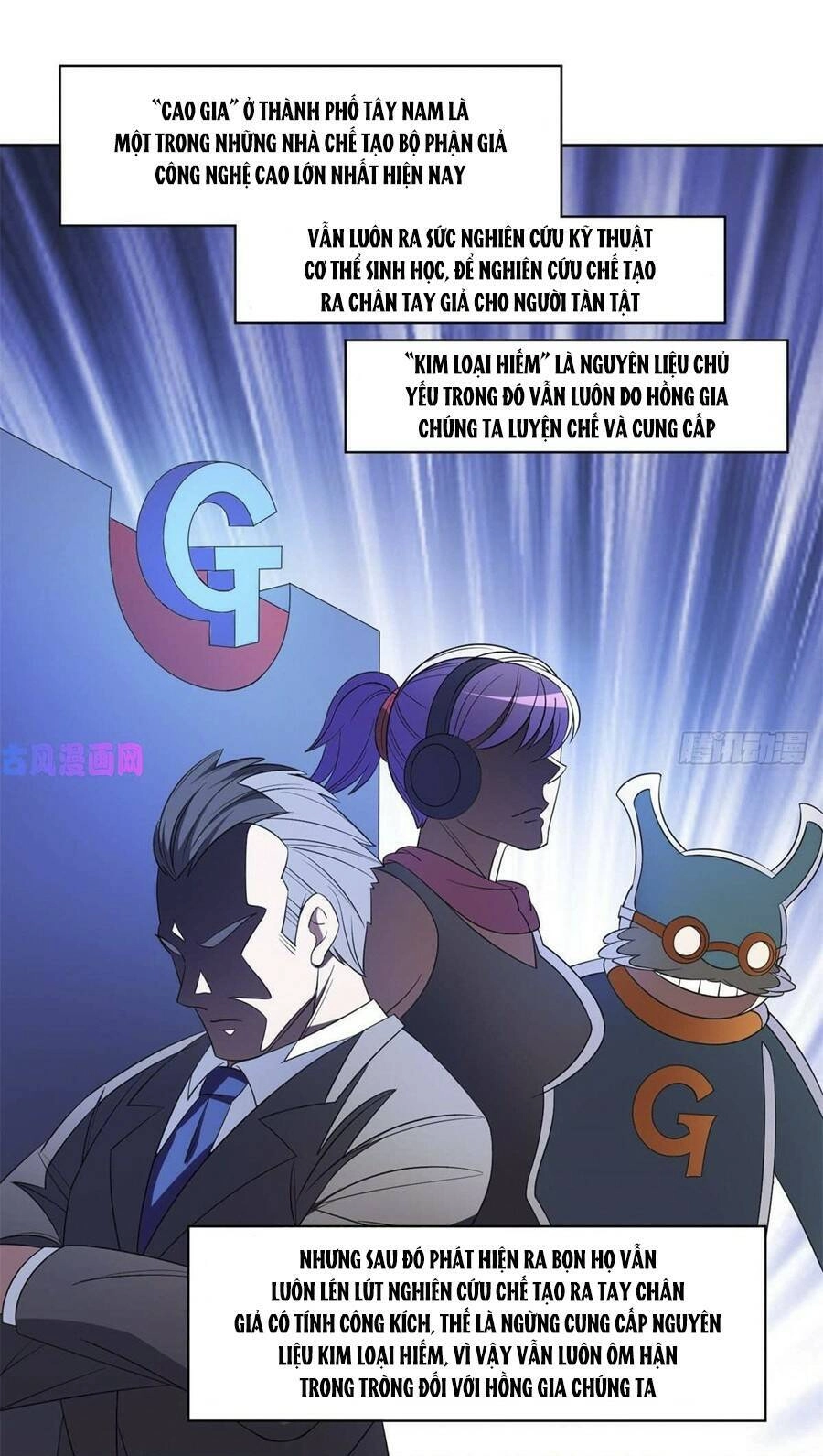 Trọng Sinh Chi Thần Cấp Bại Gia Tử Chapter 65 - 8