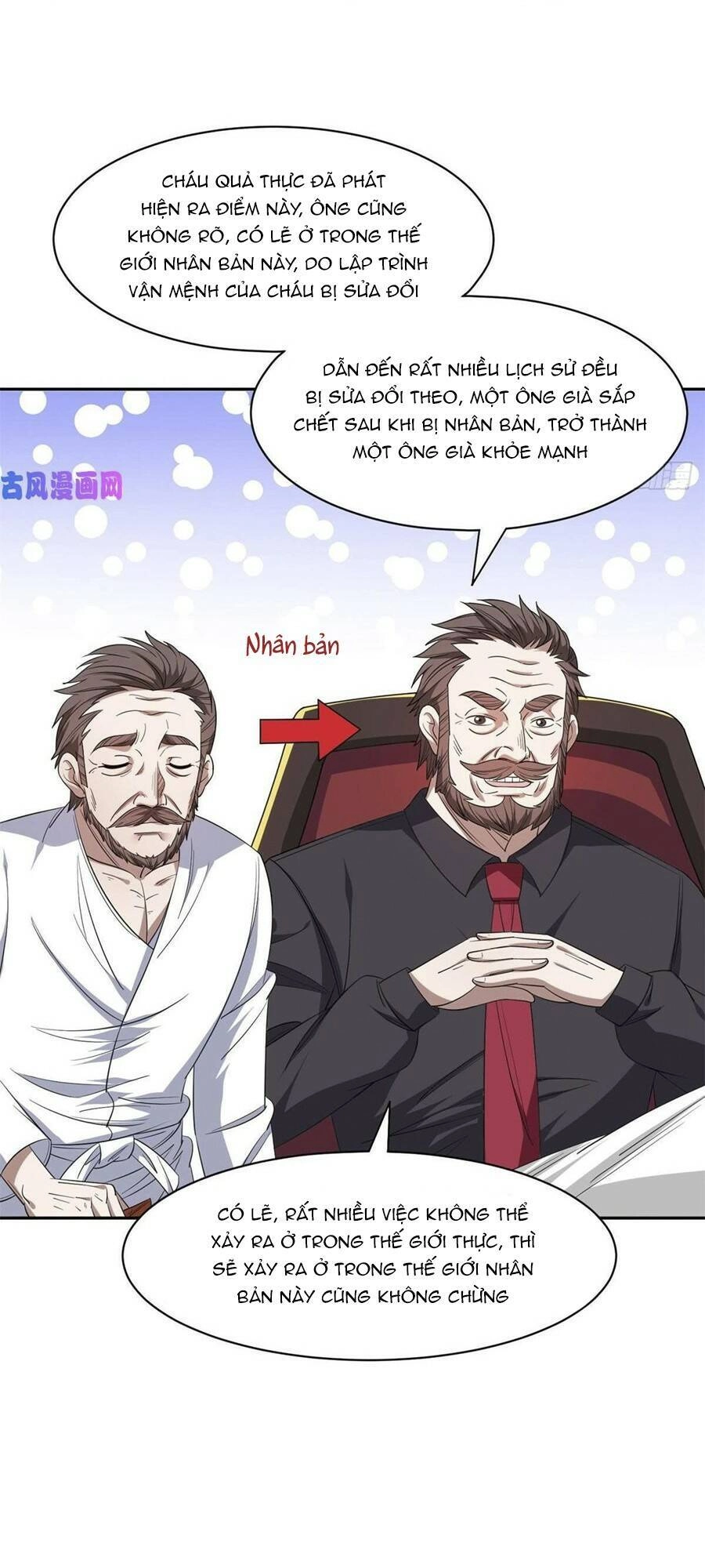 Trọng Sinh Chi Thần Cấp Bại Gia Tử Chapter 65 - 13