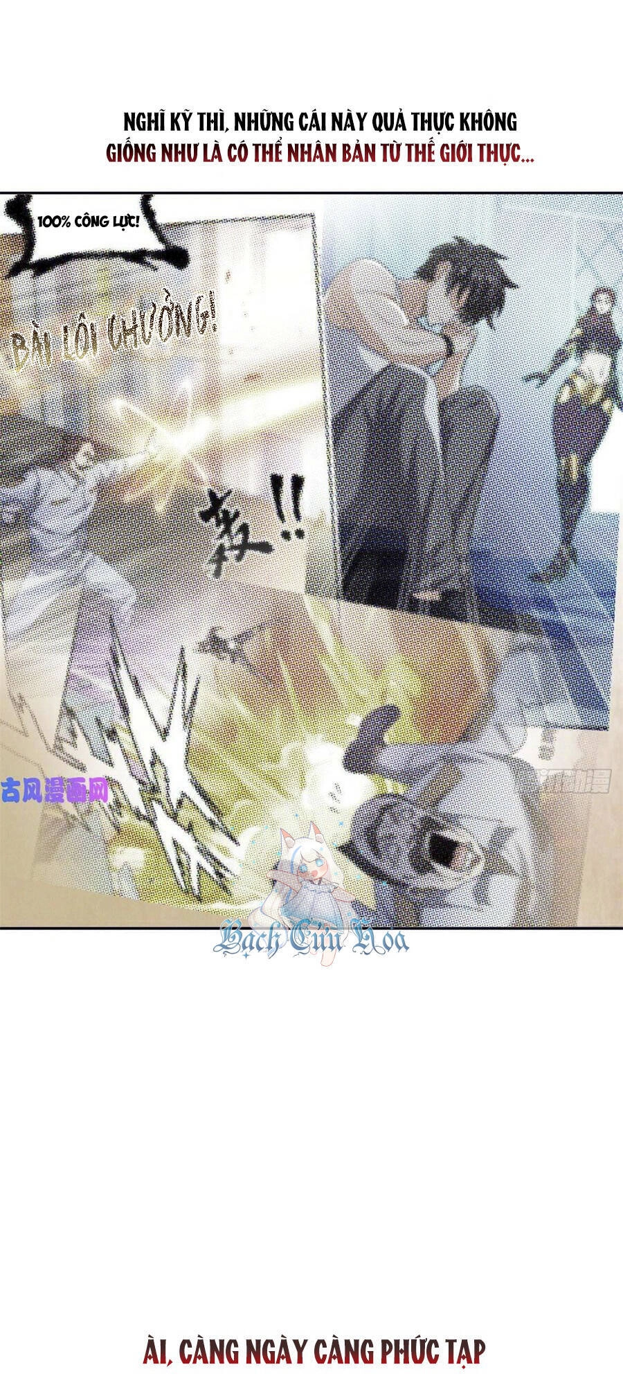 Trọng Sinh Chi Thần Cấp Bại Gia Tử Chapter 65 - 15