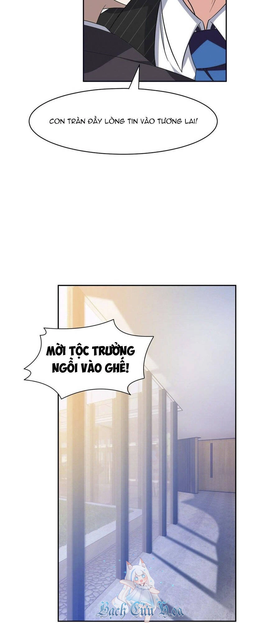 Trọng Sinh Chi Thần Cấp Bại Gia Tử Chapter 65 - 23