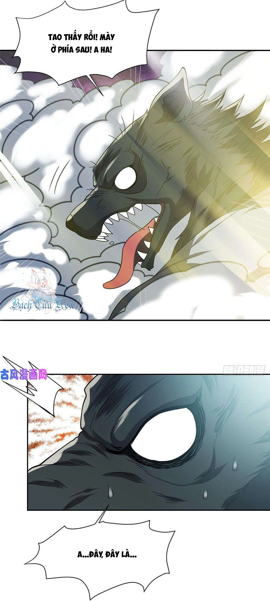 Trọng Sinh Chi Thần Cấp Bại Gia Tử Chapter 71 - 3