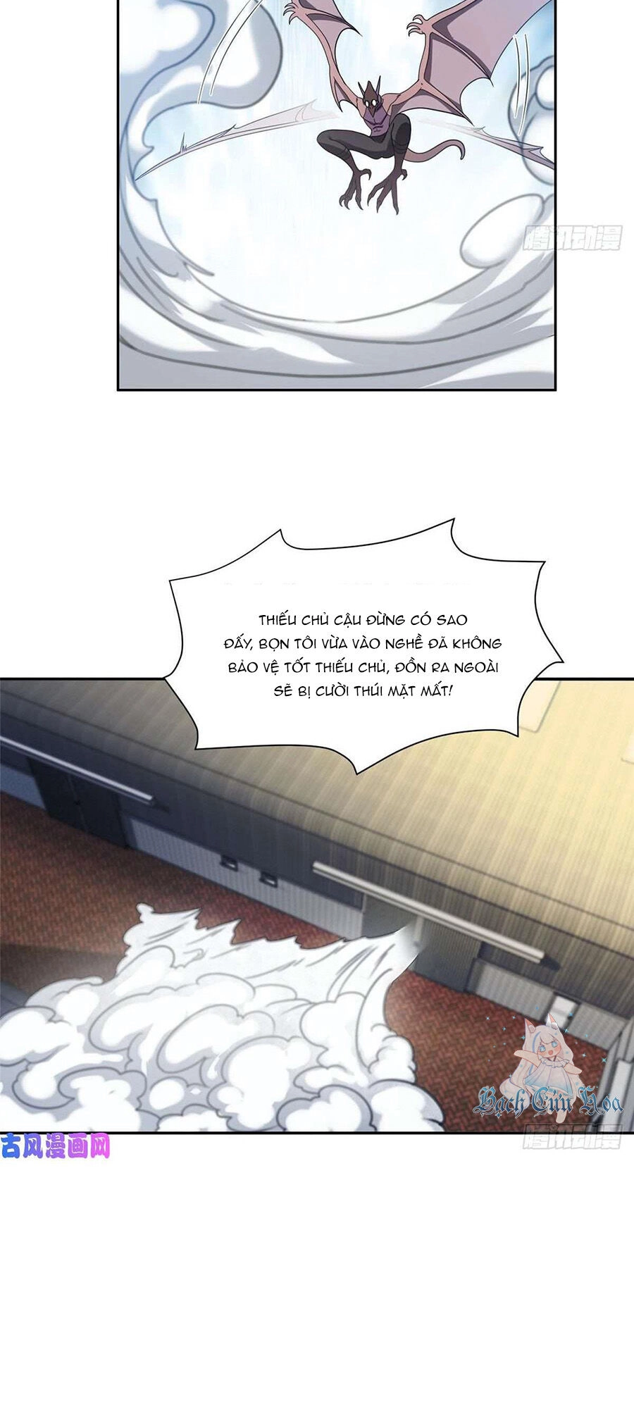 Trọng Sinh Chi Thần Cấp Bại Gia Tử Chapter 71 - 6