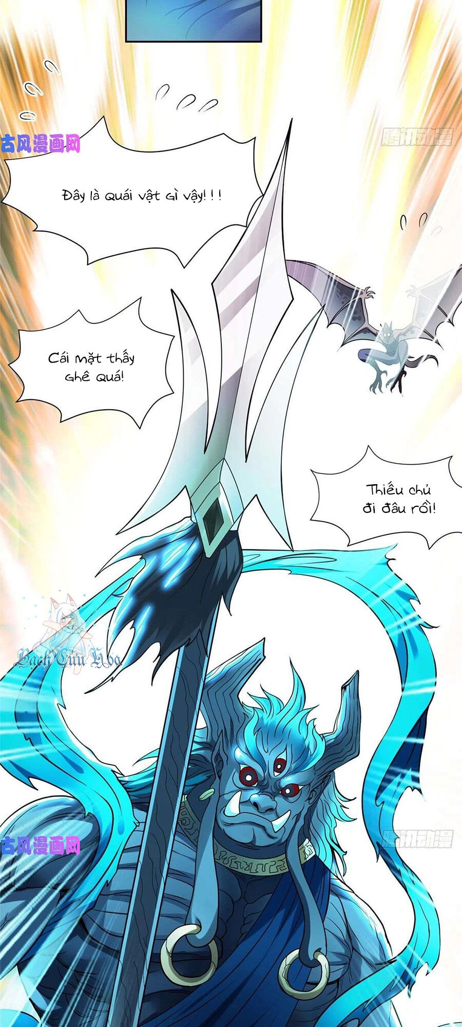 Trọng Sinh Chi Thần Cấp Bại Gia Tử Chapter 71 - 10