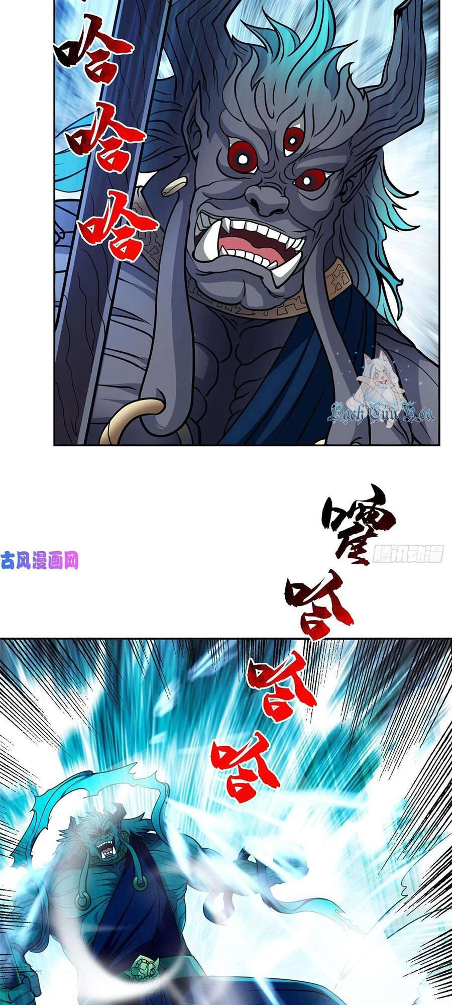 Trọng Sinh Chi Thần Cấp Bại Gia Tử Chapter 71 - 13