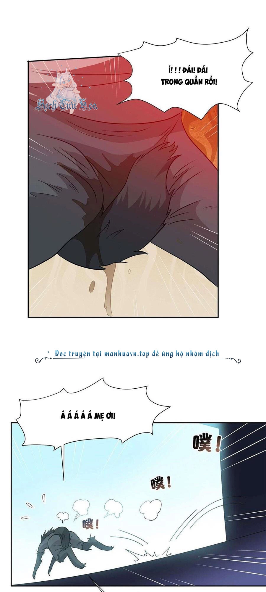 Trọng Sinh Chi Thần Cấp Bại Gia Tử Chapter 71 - 17