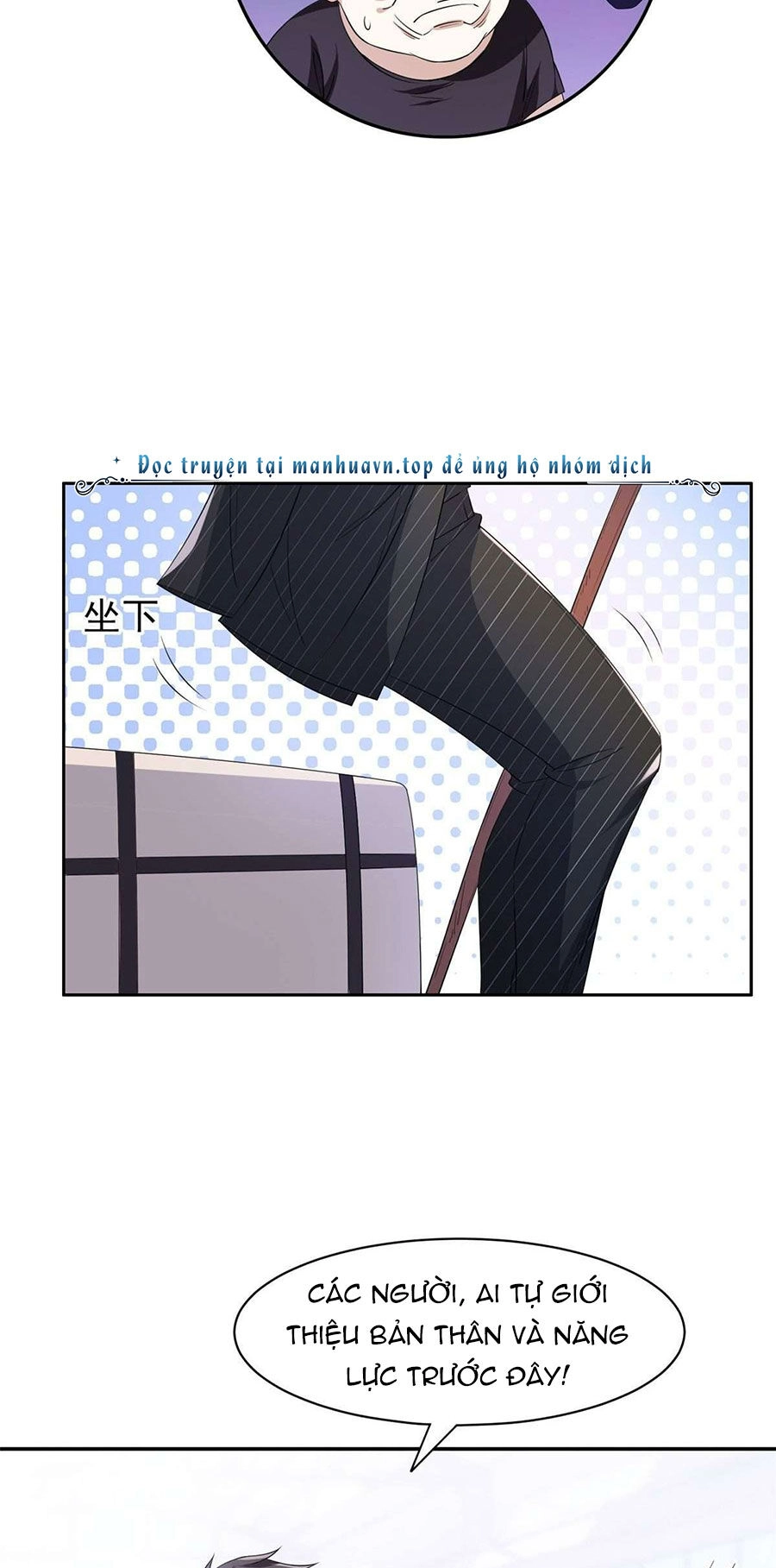 Trọng Sinh Chi Thần Cấp Bại Gia Tử Chapter 72 - 5