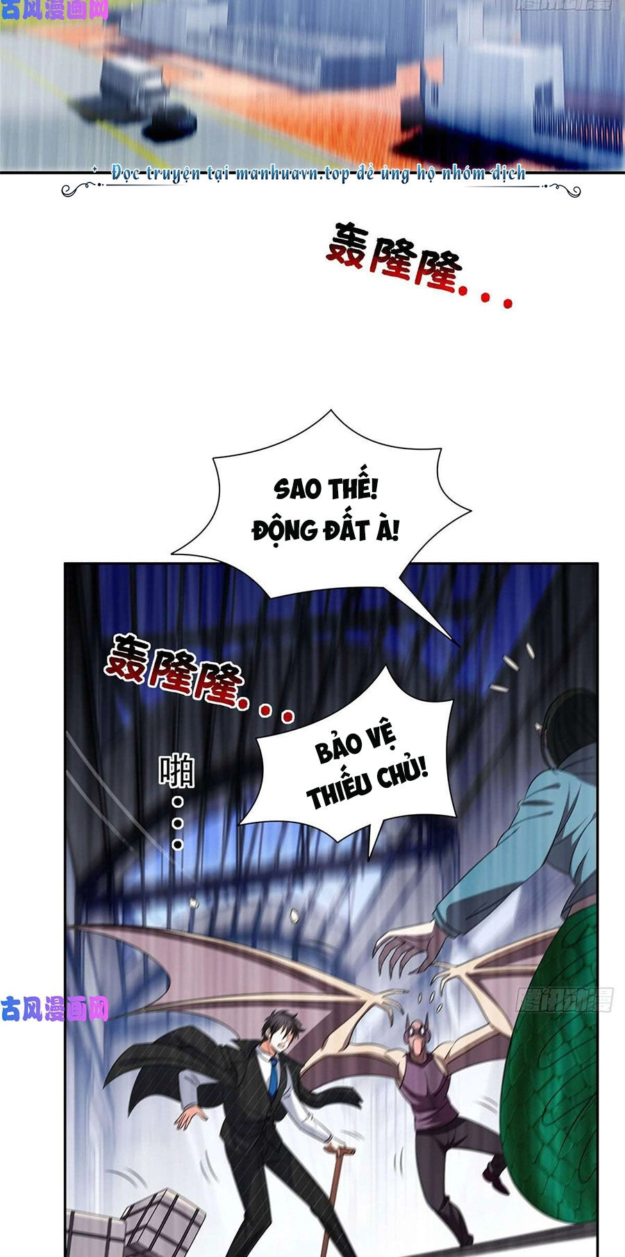 Trọng Sinh Chi Thần Cấp Bại Gia Tử Chapter 72 - 24