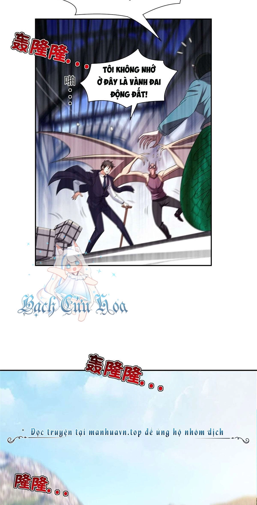 Trọng Sinh Chi Thần Cấp Bại Gia Tử Chapter 73 - 2