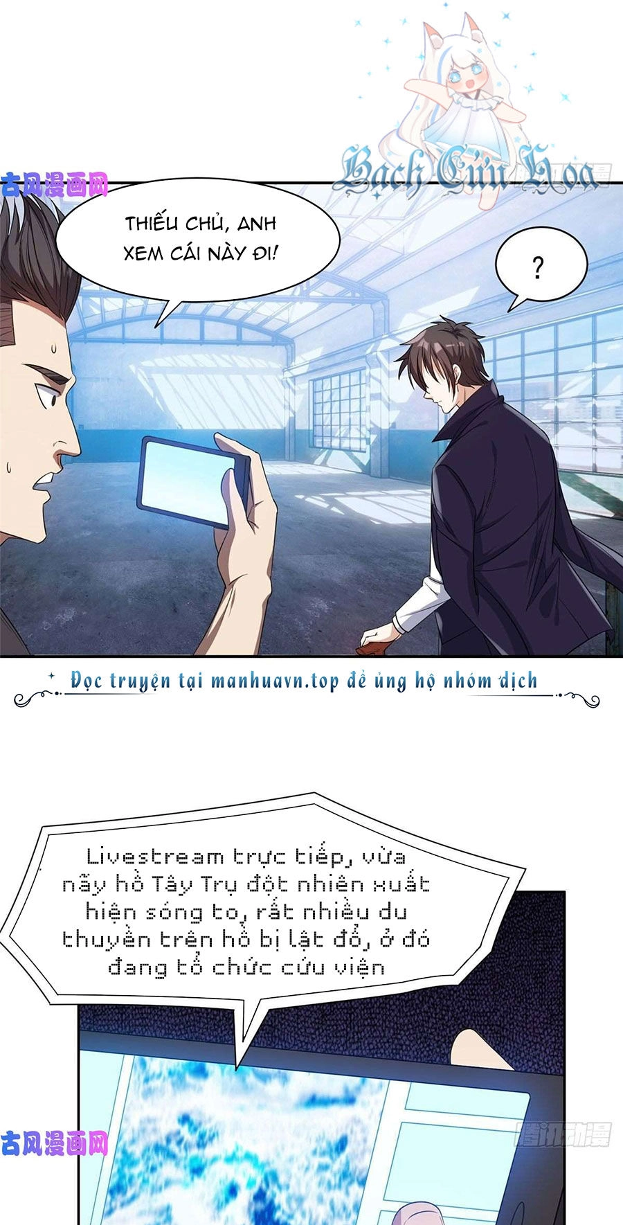 Trọng Sinh Chi Thần Cấp Bại Gia Tử Chapter 73 - 4