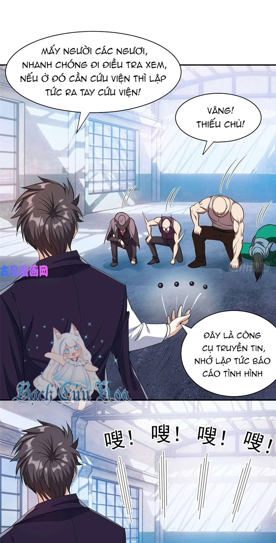 Trọng Sinh Chi Thần Cấp Bại Gia Tử Chapter 73 - 6