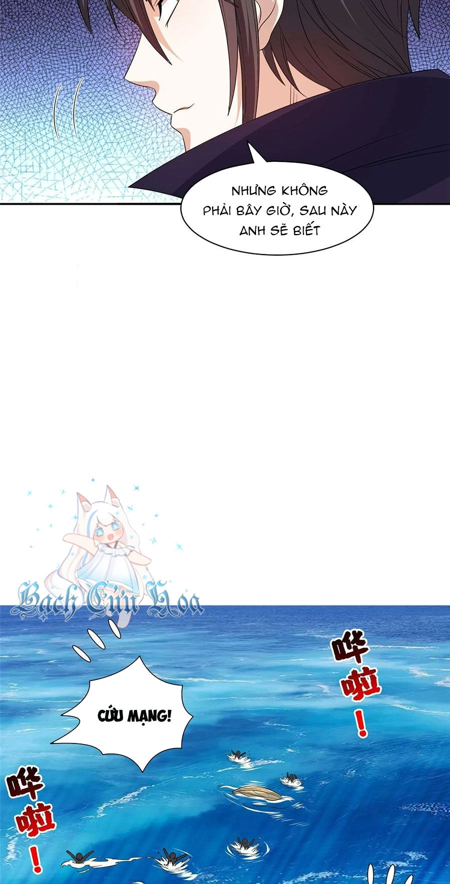 Trọng Sinh Chi Thần Cấp Bại Gia Tử Chapter 73 - 11