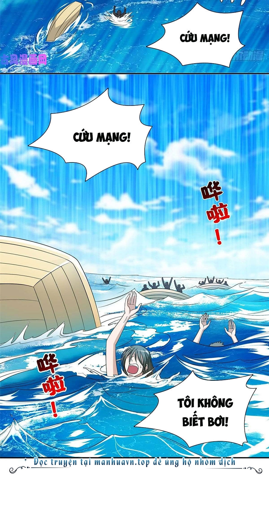 Trọng Sinh Chi Thần Cấp Bại Gia Tử Chapter 73 - 12