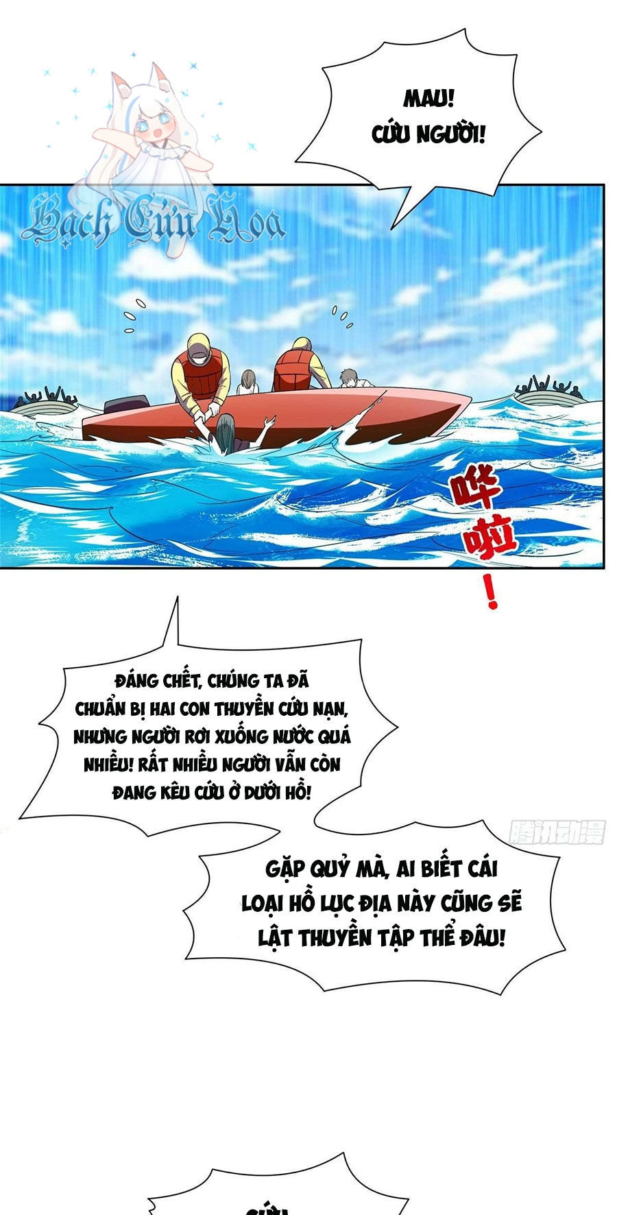 Trọng Sinh Chi Thần Cấp Bại Gia Tử Chapter 73 - 13