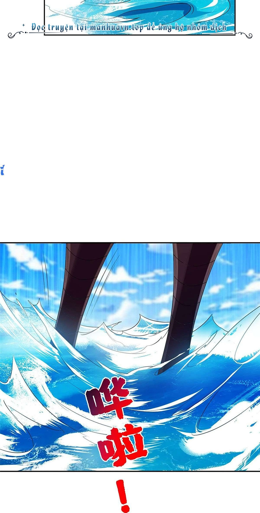 Trọng Sinh Chi Thần Cấp Bại Gia Tử Chapter 73 - 15