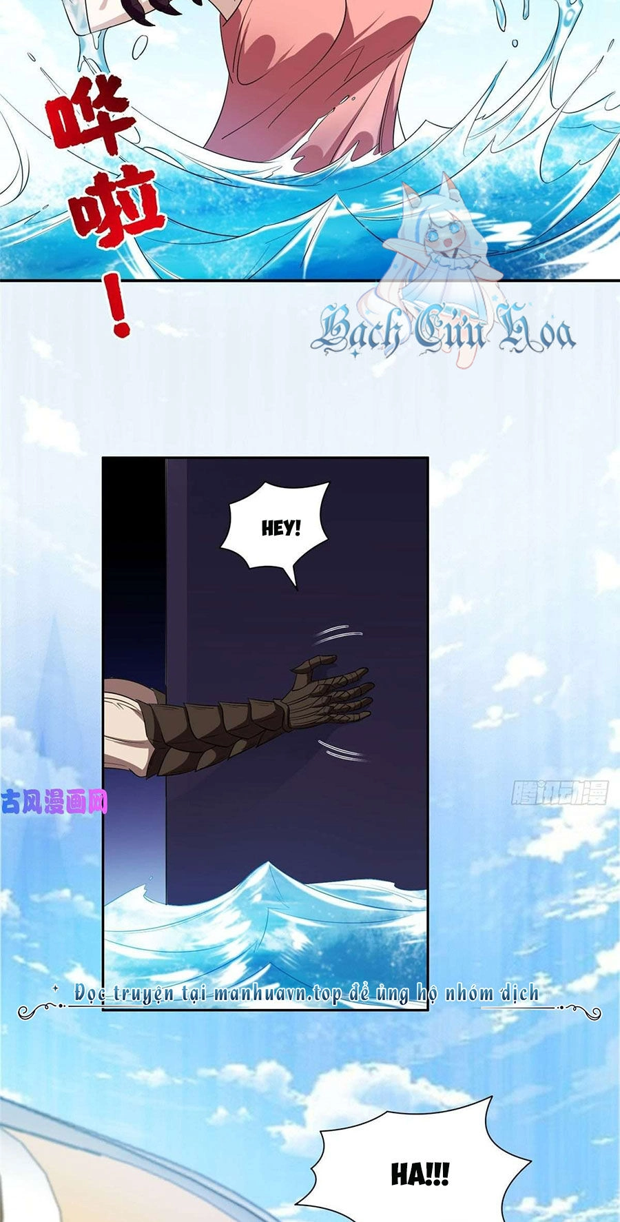 Trọng Sinh Chi Thần Cấp Bại Gia Tử Chapter 73 - 17