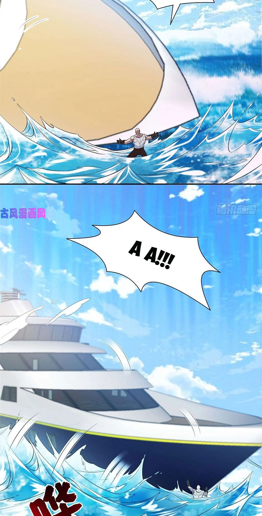 Trọng Sinh Chi Thần Cấp Bại Gia Tử Chapter 73 - 18