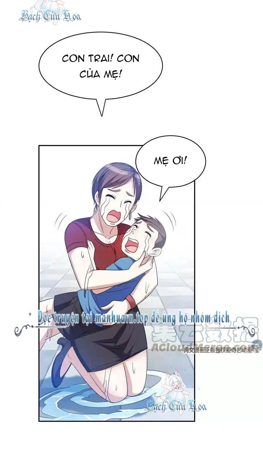 Trọng Sinh Chi Thần Cấp Bại Gia Tử Chapter 74 - 2