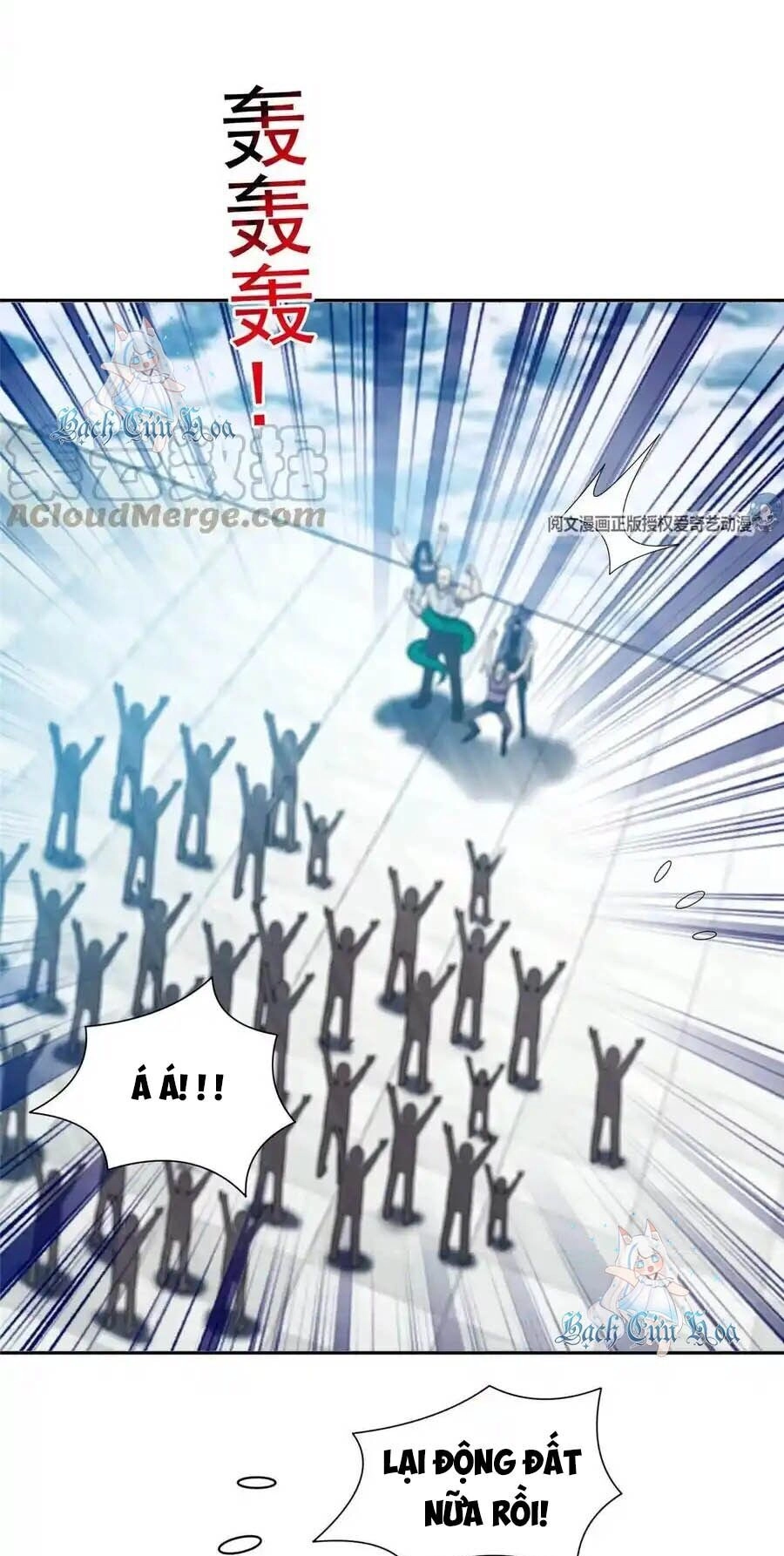 Trọng Sinh Chi Thần Cấp Bại Gia Tử Chapter 74 - 6