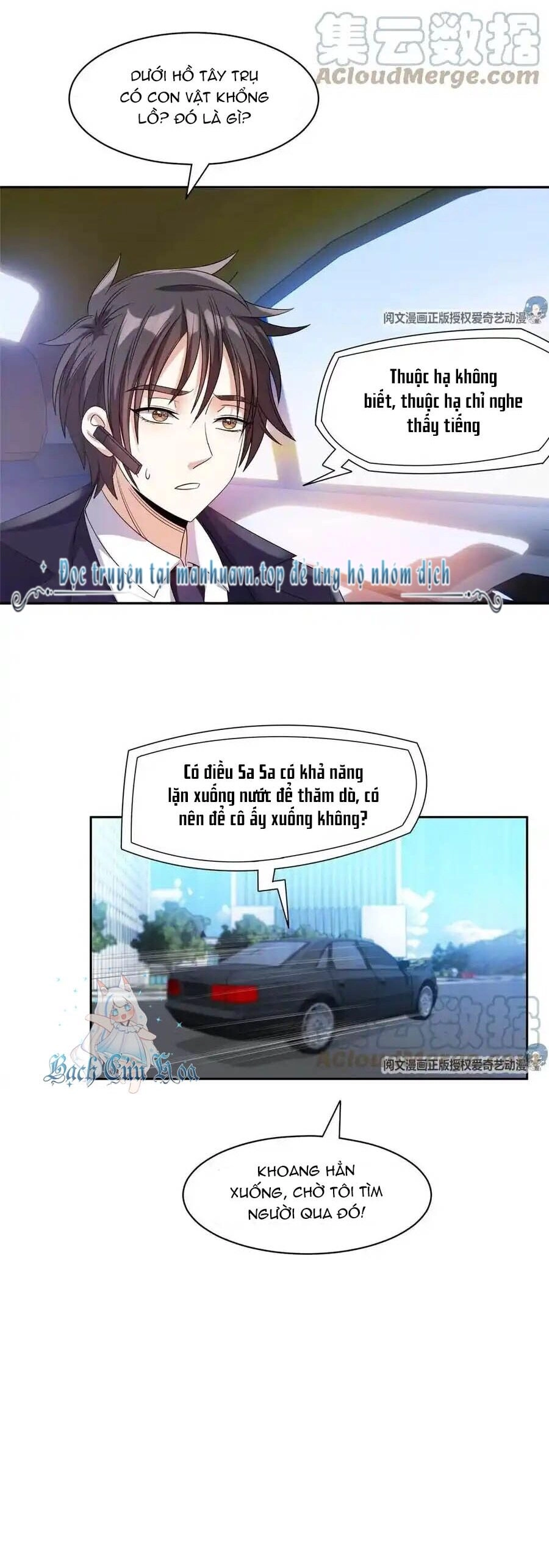 Trọng Sinh Chi Thần Cấp Bại Gia Tử Chapter 74 - 11