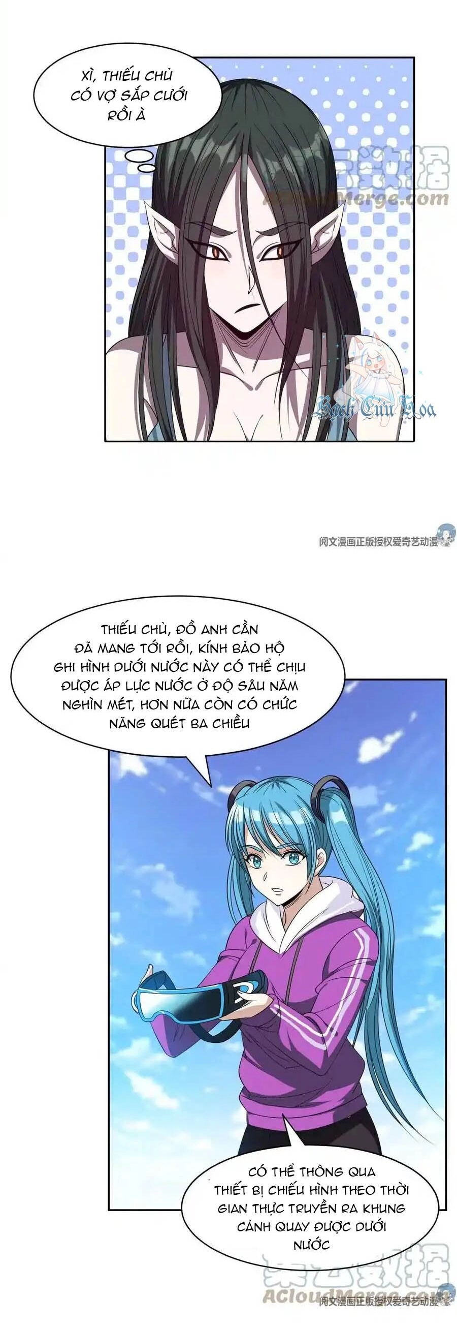 Trọng Sinh Chi Thần Cấp Bại Gia Tử Chapter 74 - 18