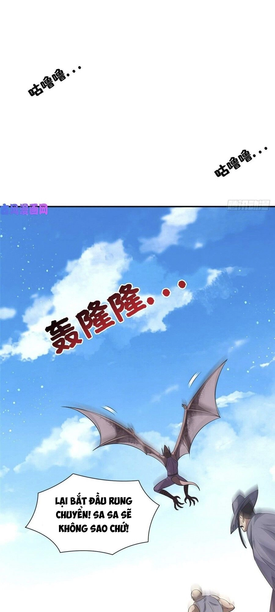 Trọng Sinh Chi Thần Cấp Bại Gia Tử Chapter 75 - 6