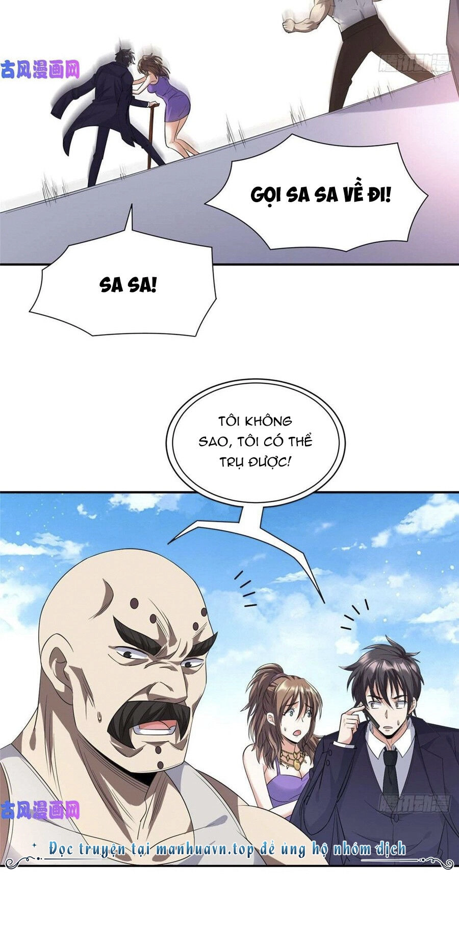 Trọng Sinh Chi Thần Cấp Bại Gia Tử Chapter 75 - 7