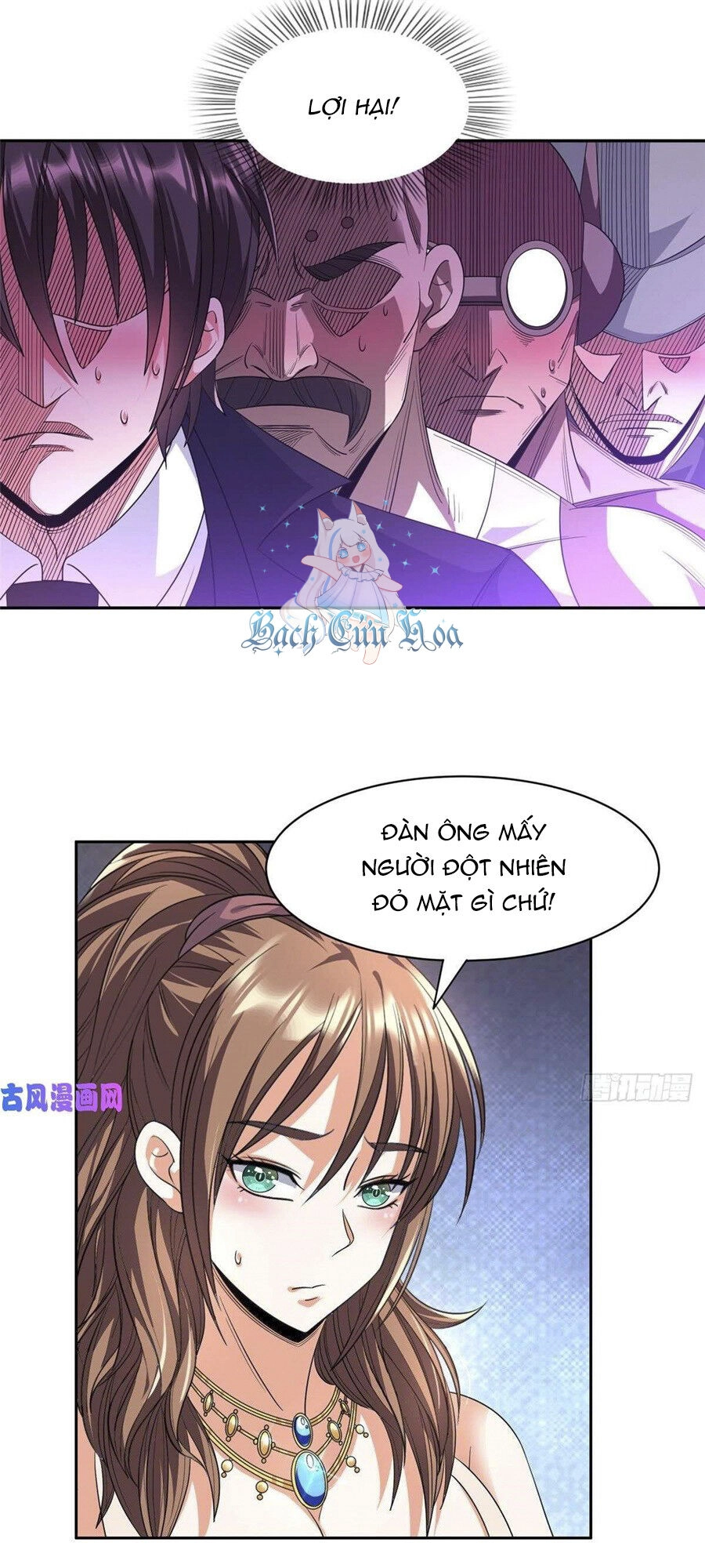 Trọng Sinh Chi Thần Cấp Bại Gia Tử Chapter 75 - 10