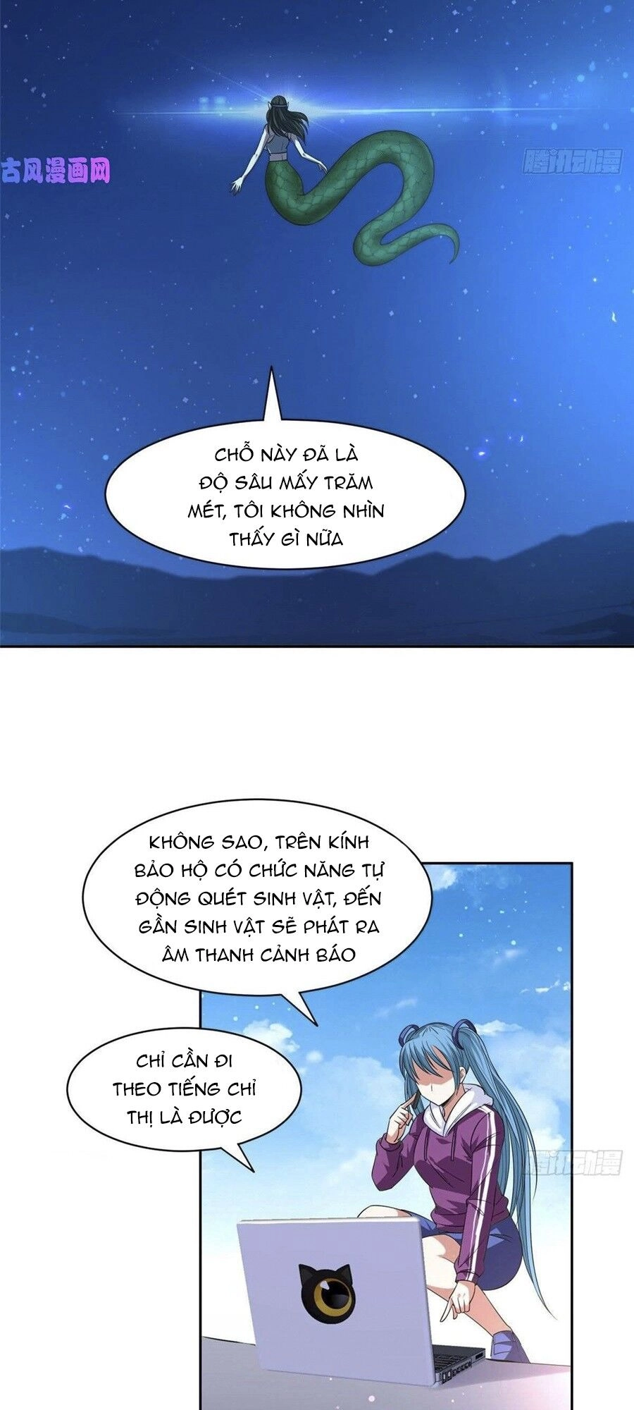 Trọng Sinh Chi Thần Cấp Bại Gia Tử Chapter 75 - 12